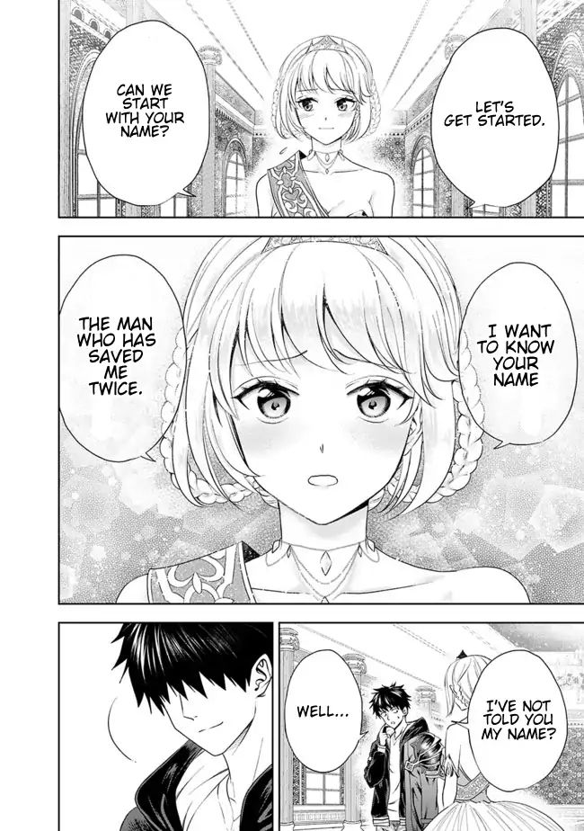 Ore no Ie ga Maryoku Spot datta Ken – Sundeiru dake de Sekai Saikyou chapter 27 page 12