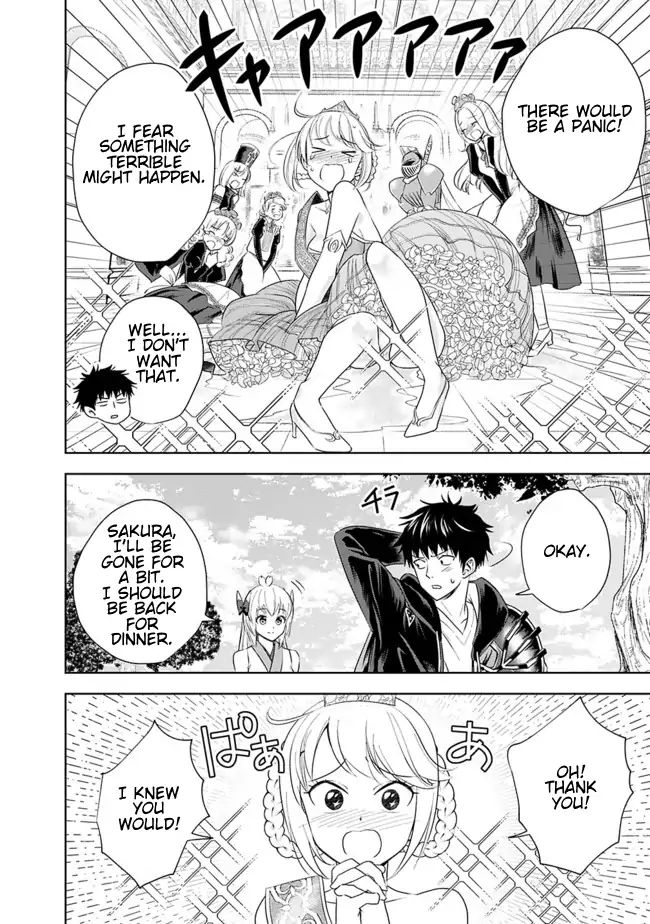 Ore no Ie ga Maryoku Spot datta Ken – Sundeiru dake de Sekai Saikyou chapter 27 page 4