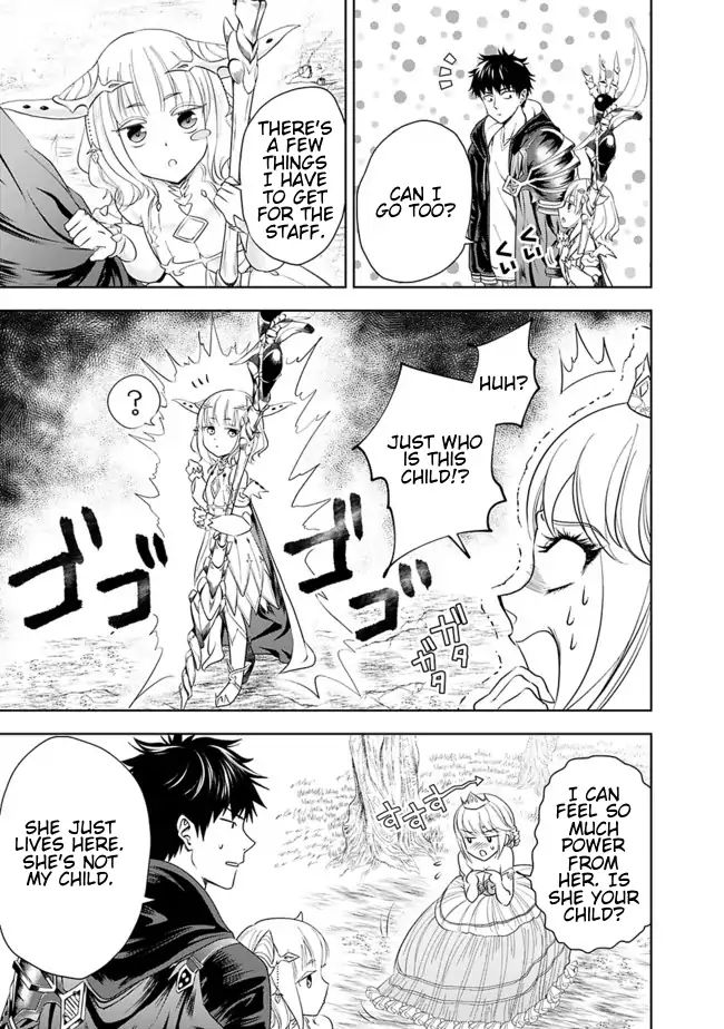 Ore no Ie ga Maryoku Spot datta Ken – Sundeiru dake de Sekai Saikyou chapter 27 page 5