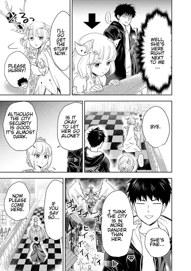 Ore no Ie ga Maryoku Spot datta Ken – Sundeiru dake de Sekai Saikyou chapter 27 page 9