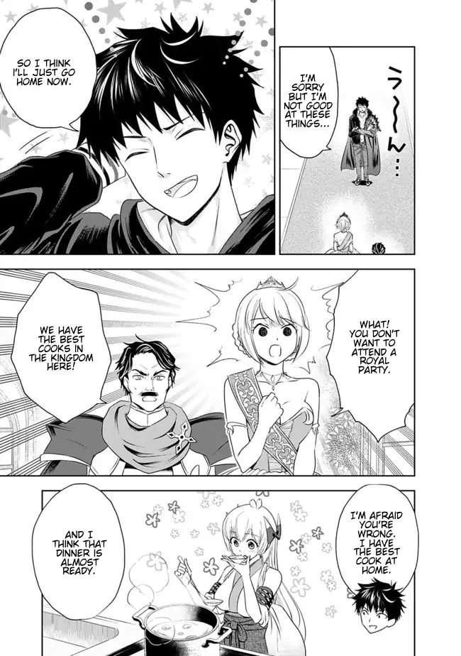 Ore no Ie ga Maryoku Spot datta Ken – Sundeiru dake de Sekai Saikyou chapter 28 page 3