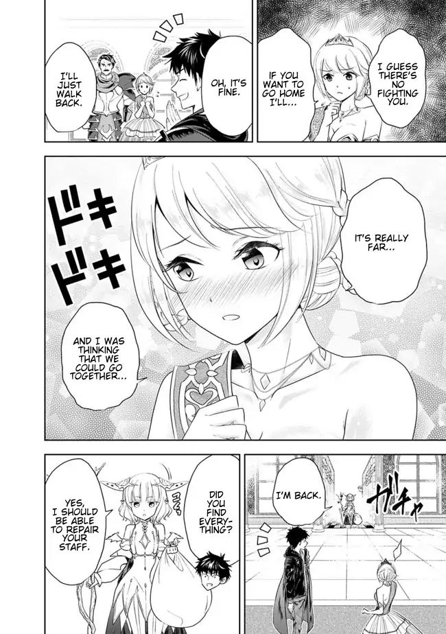 Ore no Ie ga Maryoku Spot datta Ken – Sundeiru dake de Sekai Saikyou chapter 28 page 4