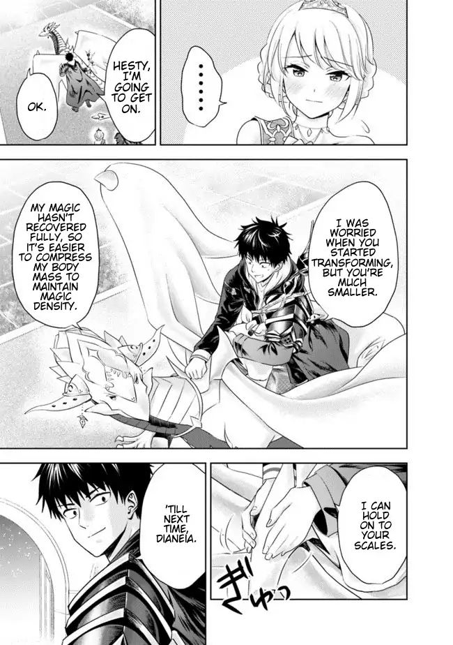 Ore no Ie ga Maryoku Spot datta Ken – Sundeiru dake de Sekai Saikyou chapter 29 page 3