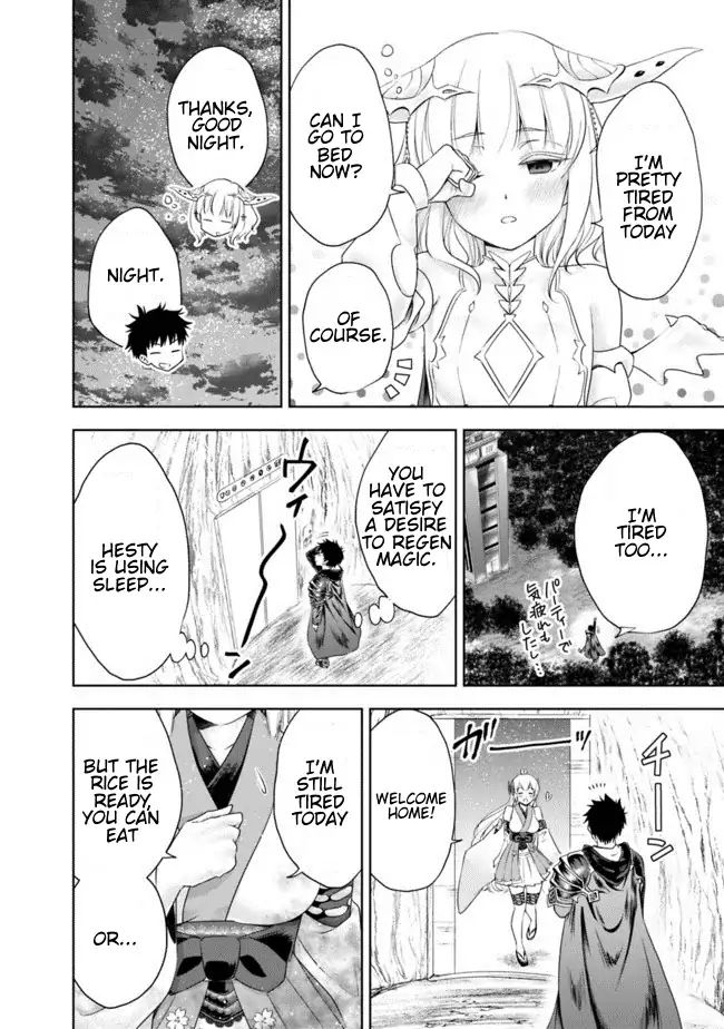 Ore no Ie ga Maryoku Spot datta Ken – Sundeiru dake de Sekai Saikyou chapter 29 page 8