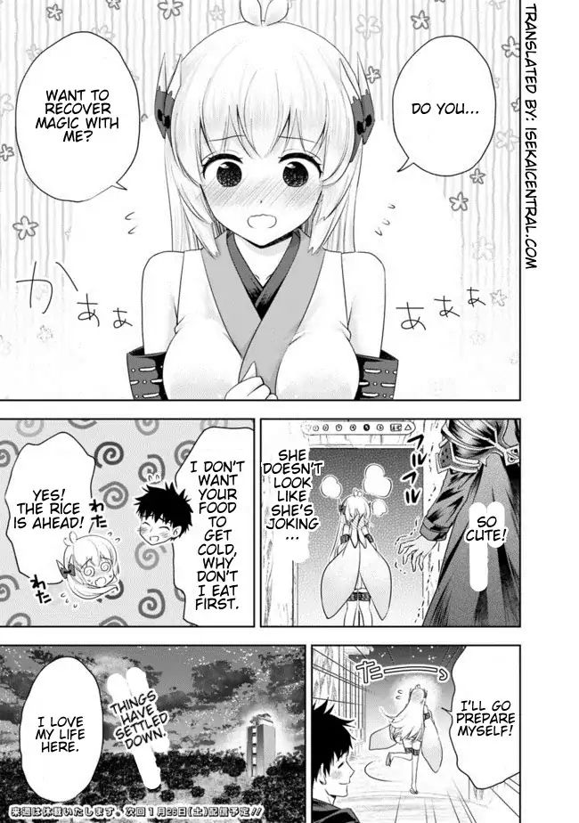 Ore no Ie ga Maryoku Spot datta Ken – Sundeiru dake de Sekai Saikyou chapter 29 page 9
