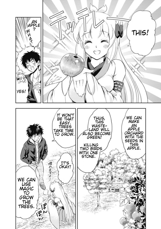 Ore no Ie ga Maryoku Spot datta Ken – Sundeiru dake de Sekai Saikyou chapter 3 page 10