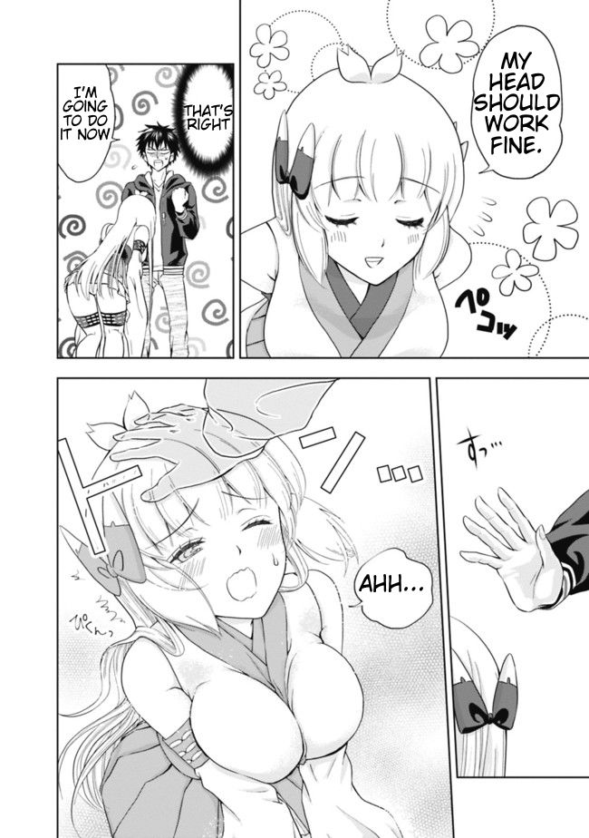 Ore no Ie ga Maryoku Spot datta Ken – Sundeiru dake de Sekai Saikyou chapter 3 page 12