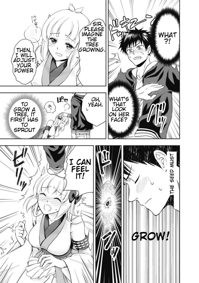 Ore no Ie ga Maryoku Spot datta Ken – Sundeiru dake de Sekai Saikyou chapter 3 page 13