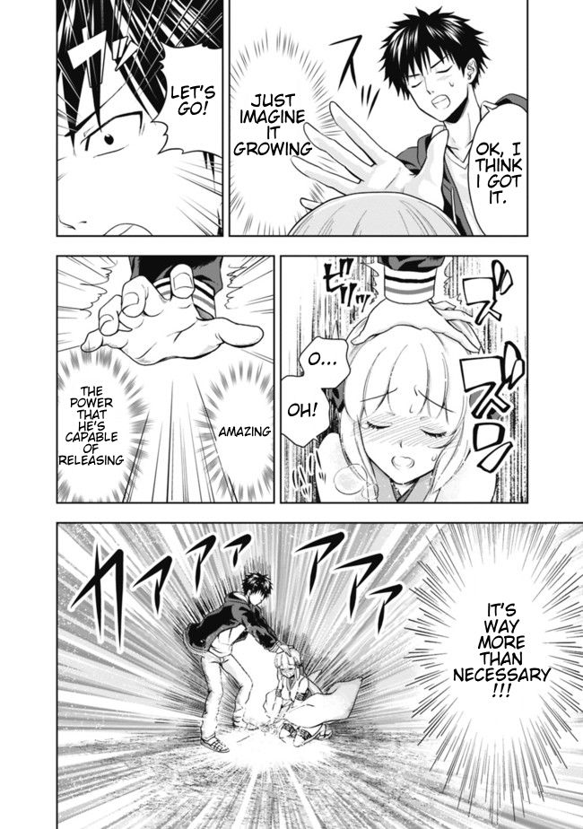 Ore no Ie ga Maryoku Spot datta Ken – Sundeiru dake de Sekai Saikyou chapter 3 page 16