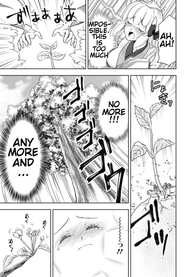 Ore no Ie ga Maryoku Spot datta Ken – Sundeiru dake de Sekai Saikyou chapter 3 page 17