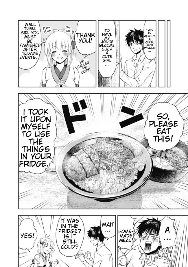 Ore no Ie ga Maryoku Spot datta Ken – Sundeiru dake de Sekai Saikyou chapter 3 page 4