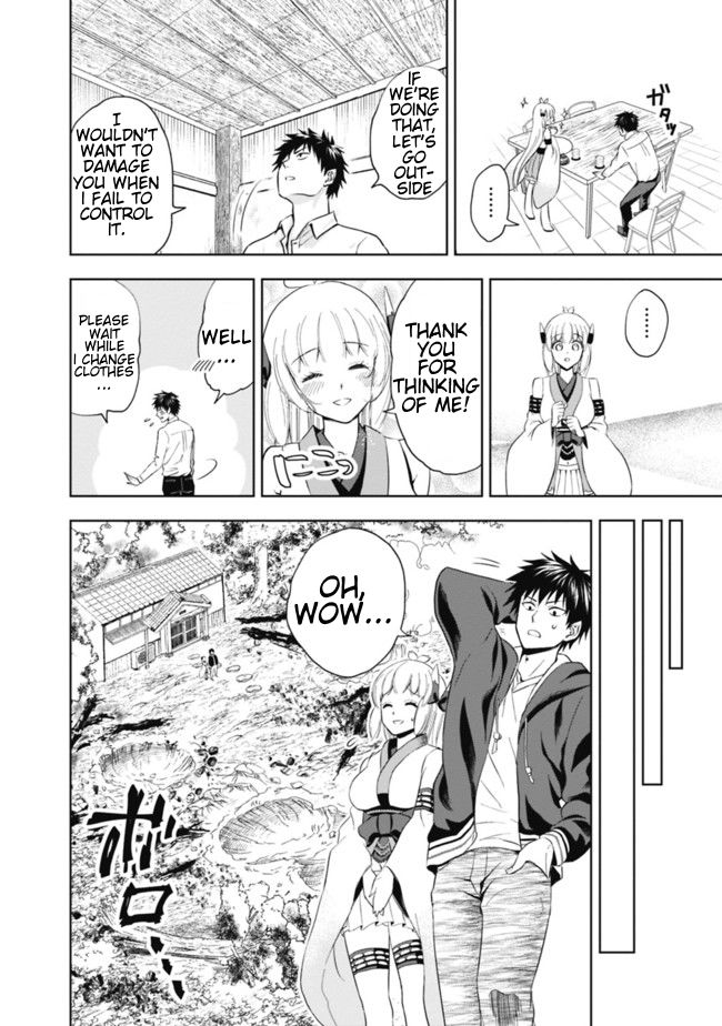 Ore no Ie ga Maryoku Spot datta Ken – Sundeiru dake de Sekai Saikyou chapter 3 page 8