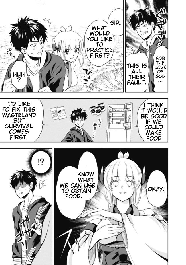 Ore no Ie ga Maryoku Spot datta Ken – Sundeiru dake de Sekai Saikyou chapter 3 page 9