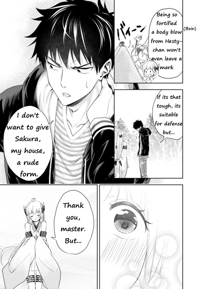 Ore no Ie ga Maryoku Spot datta Ken – Sundeiru dake de Sekai Saikyou chapter 30 page 11