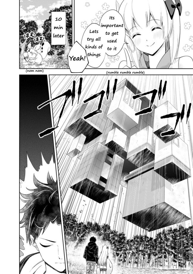 Ore no Ie ga Maryoku Spot datta Ken – Sundeiru dake de Sekai Saikyou chapter 30 page 6