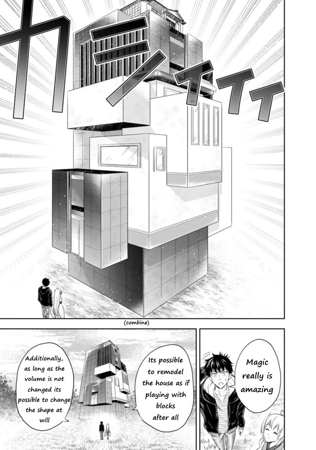 Ore no Ie ga Maryoku Spot datta Ken – Sundeiru dake de Sekai Saikyou chapter 30 page 7