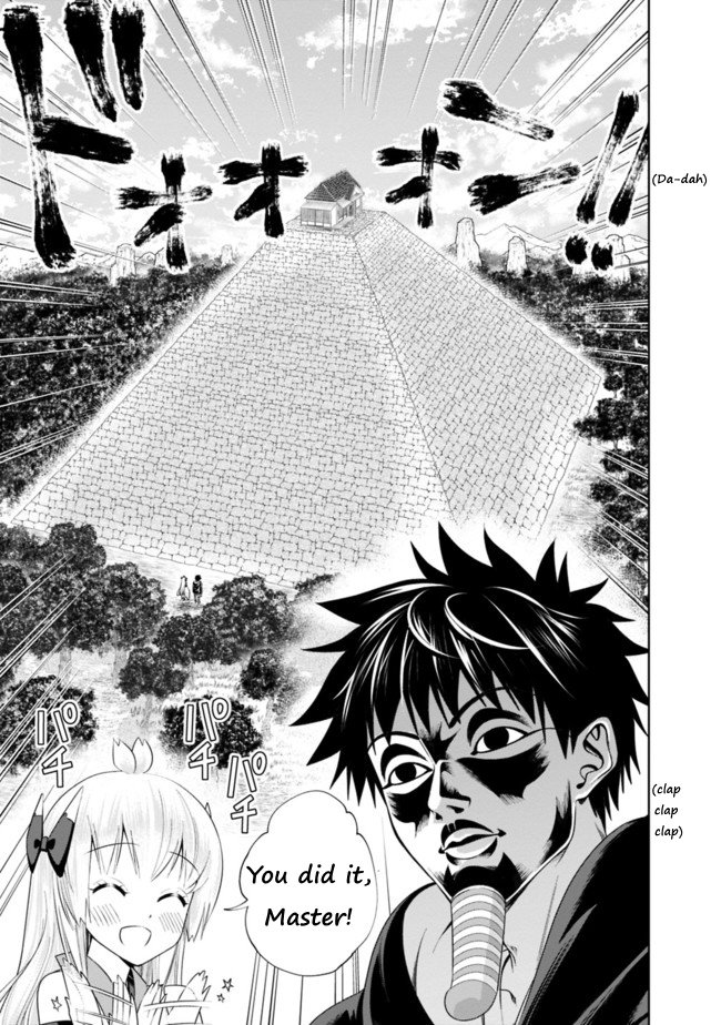 Ore no Ie ga Maryoku Spot datta Ken – Sundeiru dake de Sekai Saikyou chapter 30 page 9