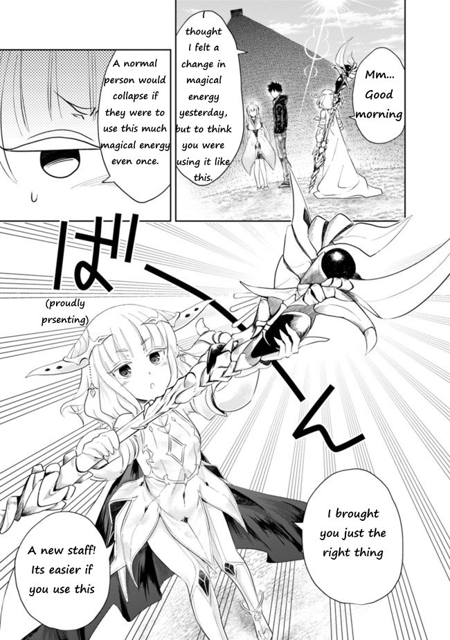 Ore no Ie ga Maryoku Spot datta Ken – Sundeiru dake de Sekai Saikyou chapter 31 page 3