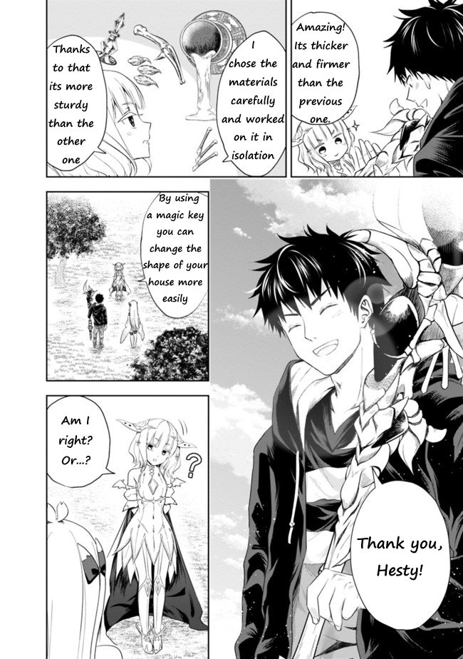 Ore no Ie ga Maryoku Spot datta Ken – Sundeiru dake de Sekai Saikyou chapter 31 page 4