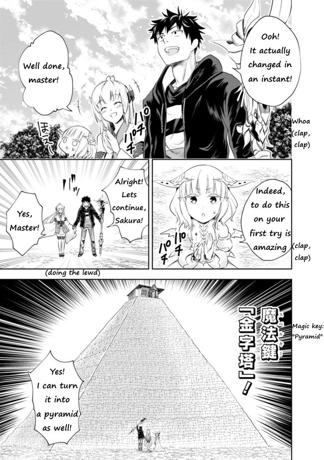 Ore no Ie ga Maryoku Spot datta Ken – Sundeiru dake de Sekai Saikyou chapter 31 page 7
