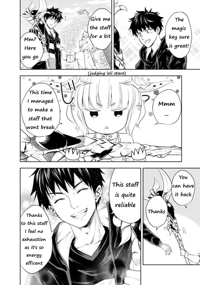 Ore no Ie ga Maryoku Spot datta Ken – Sundeiru dake de Sekai Saikyou chapter 31 page 8