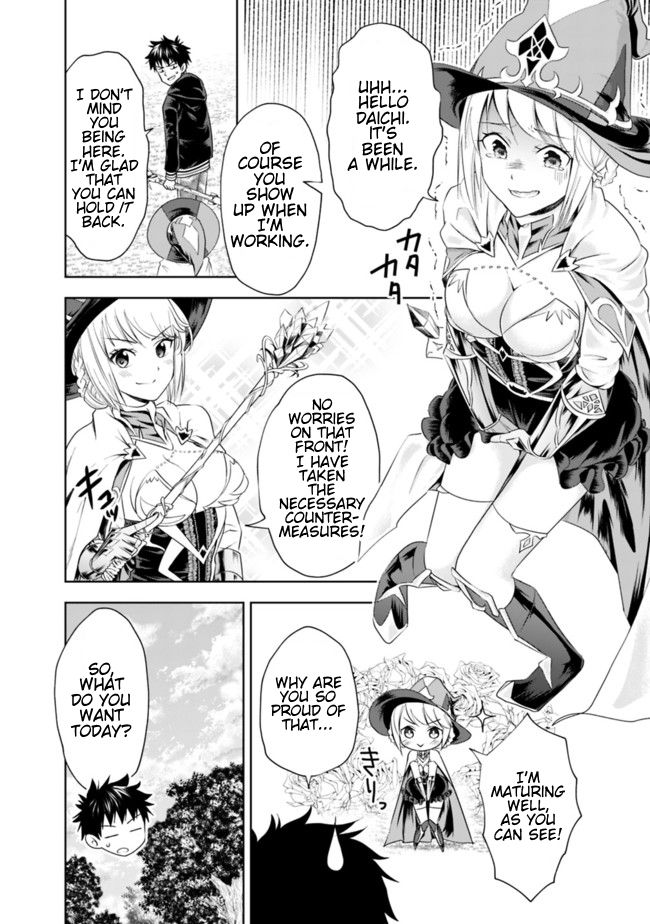 Ore no Ie ga Maryoku Spot datta Ken – Sundeiru dake de Sekai Saikyou chapter 32 page 2