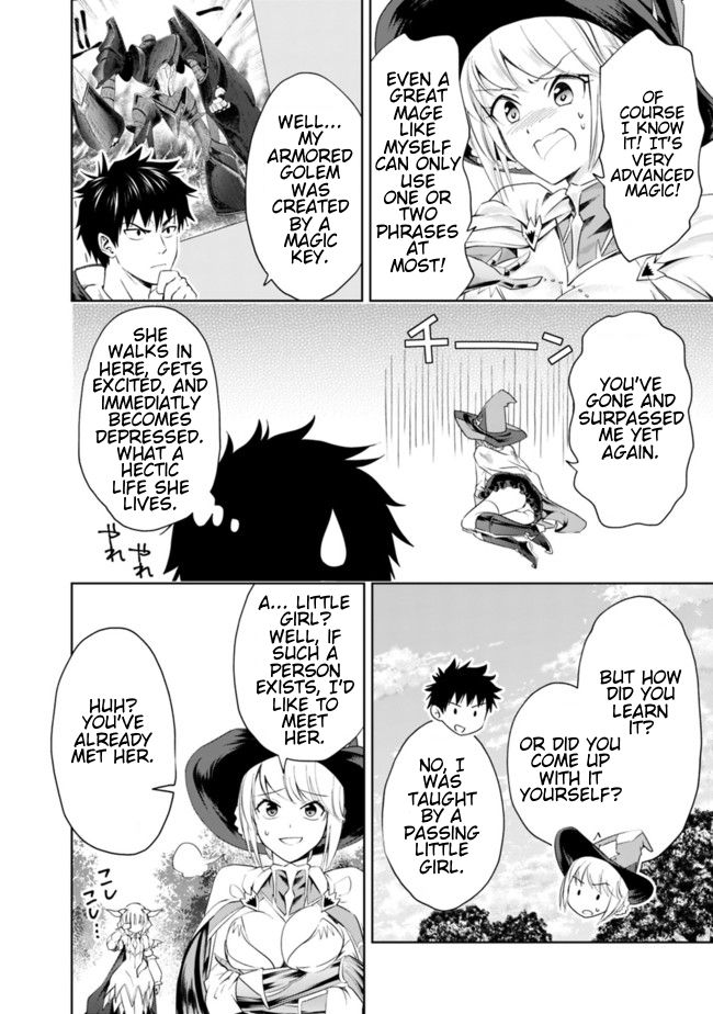 Ore no Ie ga Maryoku Spot datta Ken – Sundeiru dake de Sekai Saikyou chapter 32 page 4