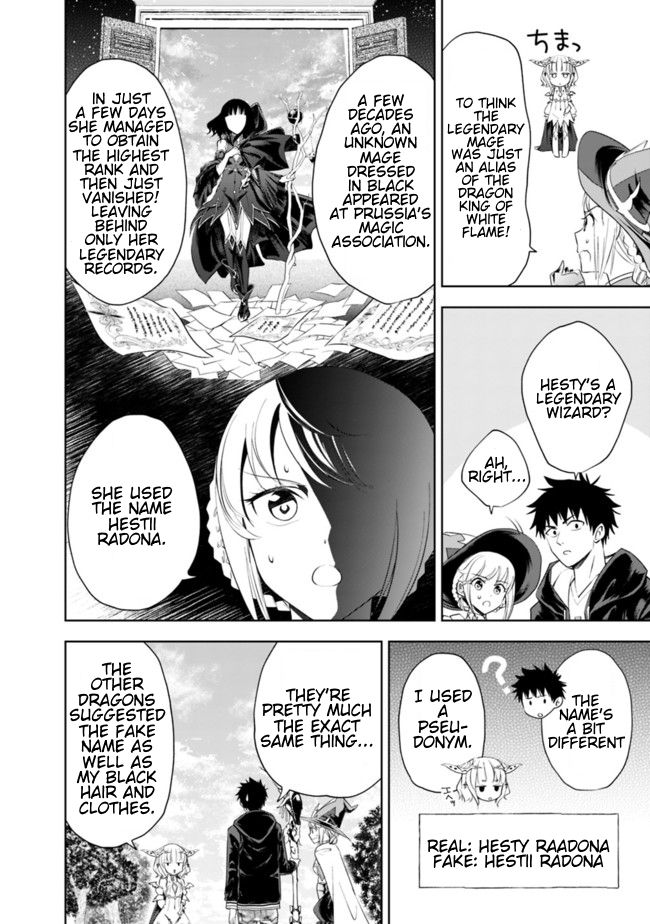 Ore no Ie ga Maryoku Spot datta Ken – Sundeiru dake de Sekai Saikyou chapter 32 page 6