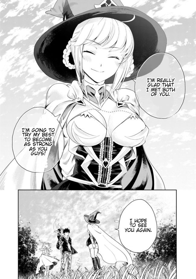 Ore no Ie ga Maryoku Spot datta Ken – Sundeiru dake de Sekai Saikyou chapter 32 page 9