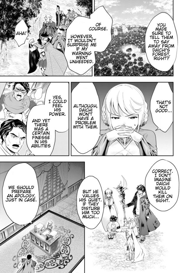 Ore no Ie ga Maryoku Spot datta Ken – Sundeiru dake de Sekai Saikyou chapter 33 page 3