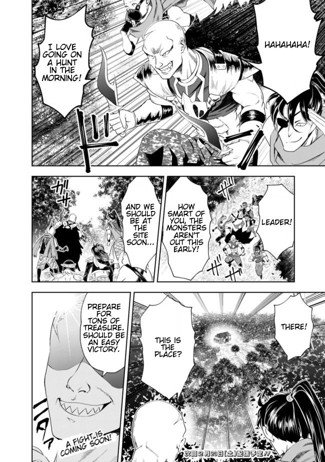 Ore no Ie ga Maryoku Spot datta Ken – Sundeiru dake de Sekai Saikyou chapter 33 page 8