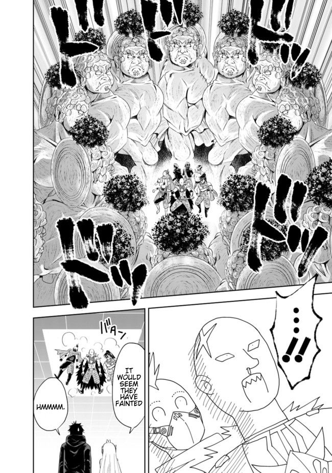 Ore no Ie ga Maryoku Spot datta Ken – Sundeiru dake de Sekai Saikyou chapter 34 page 10