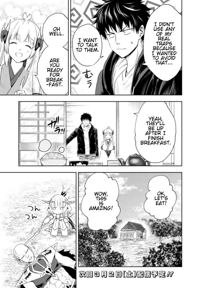 Ore no Ie ga Maryoku Spot datta Ken – Sundeiru dake de Sekai Saikyou chapter 34 page 11