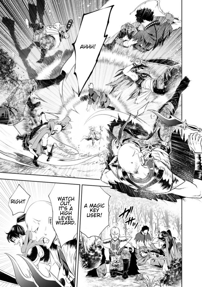 Ore no Ie ga Maryoku Spot datta Ken – Sundeiru dake de Sekai Saikyou chapter 34 page 5