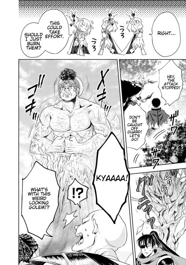 Ore no Ie ga Maryoku Spot datta Ken – Sundeiru dake de Sekai Saikyou chapter 34 page 6