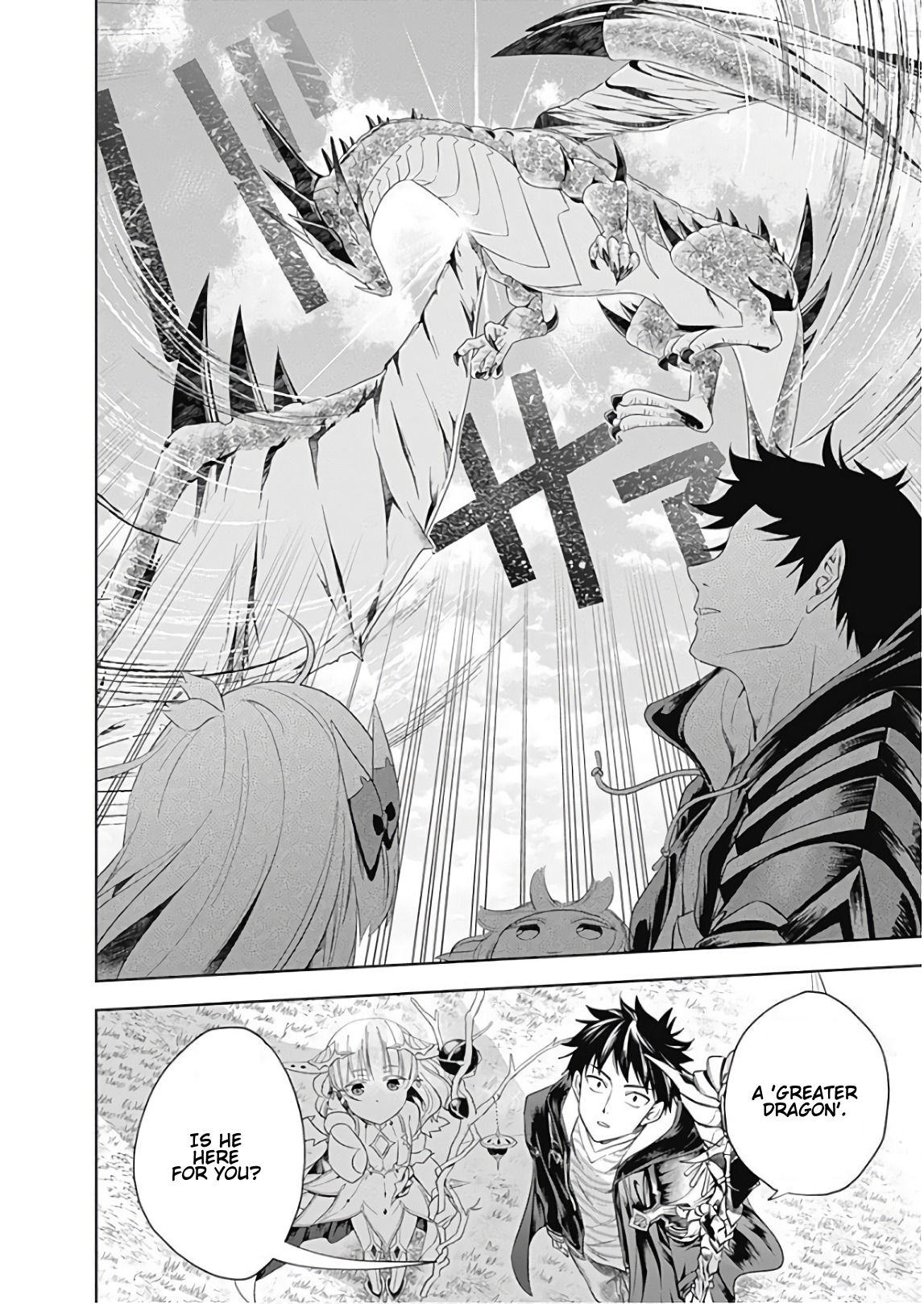 Ore no Ie ga Maryoku Spot datta Ken – Sundeiru dake de Sekai Saikyou chapter 35 page 10