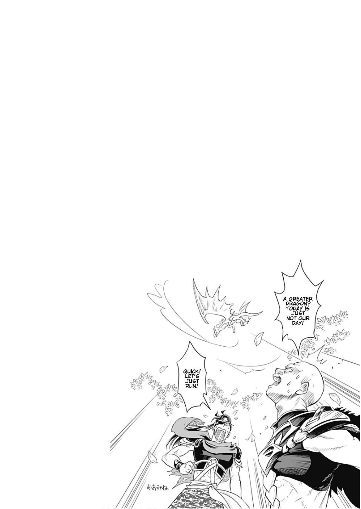 Ore no Ie ga Maryoku Spot datta Ken – Sundeiru dake de Sekai Saikyou chapter 35 page 12