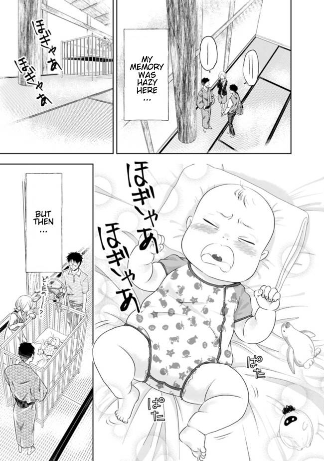 Ore no Ie ga Maryoku Spot datta Ken – Sundeiru dake de Sekai Saikyou chapter 36.01 page 3