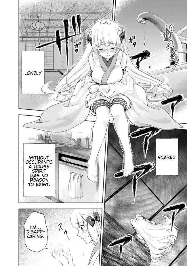 Ore no Ie ga Maryoku Spot datta Ken – Sundeiru dake de Sekai Saikyou chapter 36.01 page 8