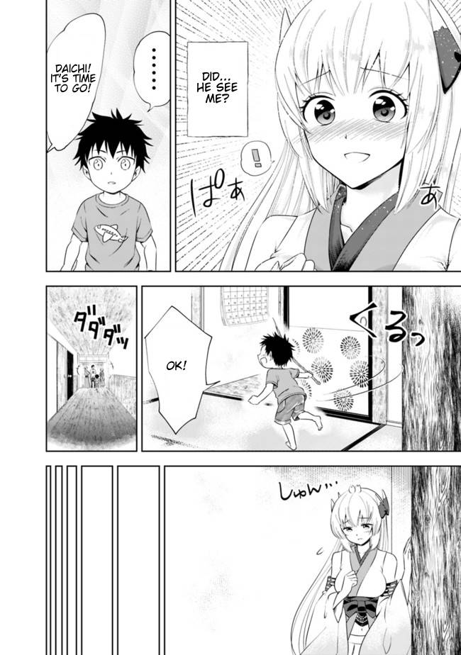 Ore no Ie ga Maryoku Spot datta Ken – Sundeiru dake de Sekai Saikyou chapter 36.1 page 6