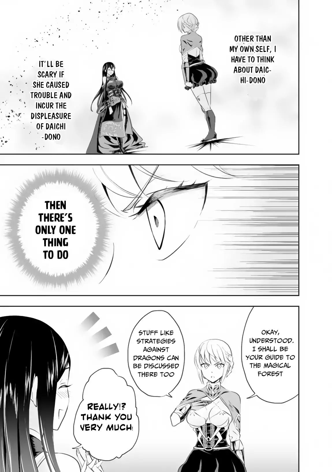 Ore no Ie ga Maryoku Spot datta Ken – Sundeiru dake de Sekai Saikyou chapter 37 page 14