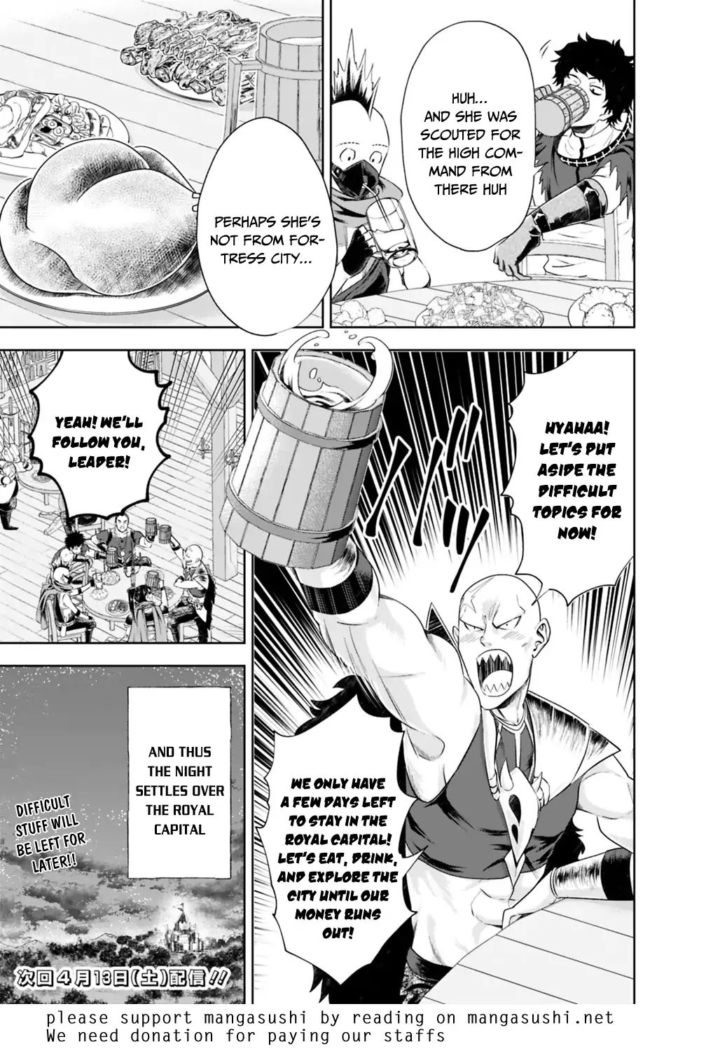 Ore no Ie ga Maryoku Spot datta Ken – Sundeiru dake de Sekai Saikyou chapter 38 page 12