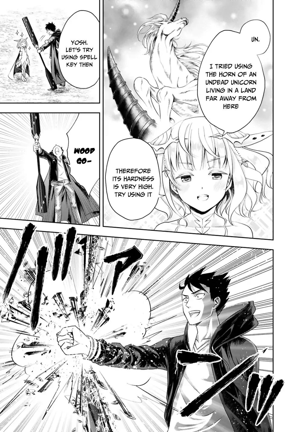 Ore no Ie ga Maryoku Spot datta Ken – Sundeiru dake de Sekai Saikyou chapter 38 page 4