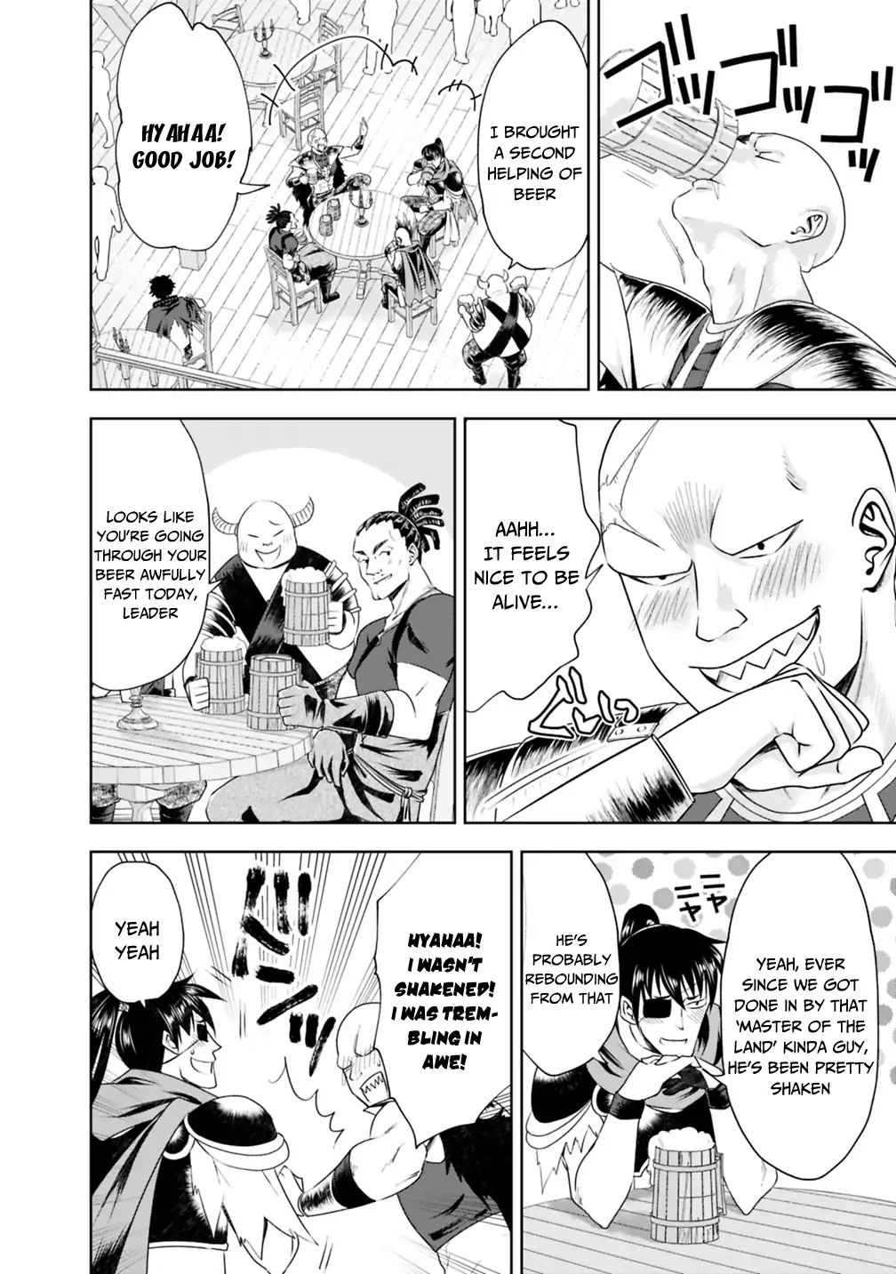 Ore no Ie ga Maryoku Spot datta Ken – Sundeiru dake de Sekai Saikyou chapter 38 page 7