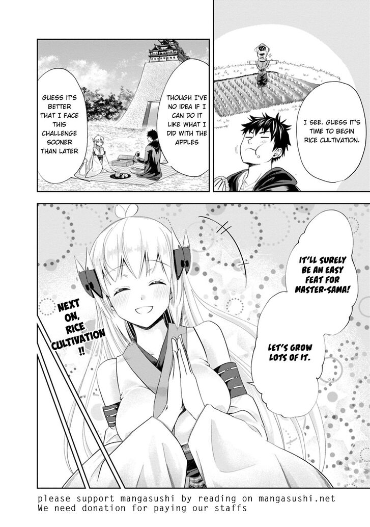 Ore no Ie ga Maryoku Spot datta Ken – Sundeiru dake de Sekai Saikyou chapter 39 page 11