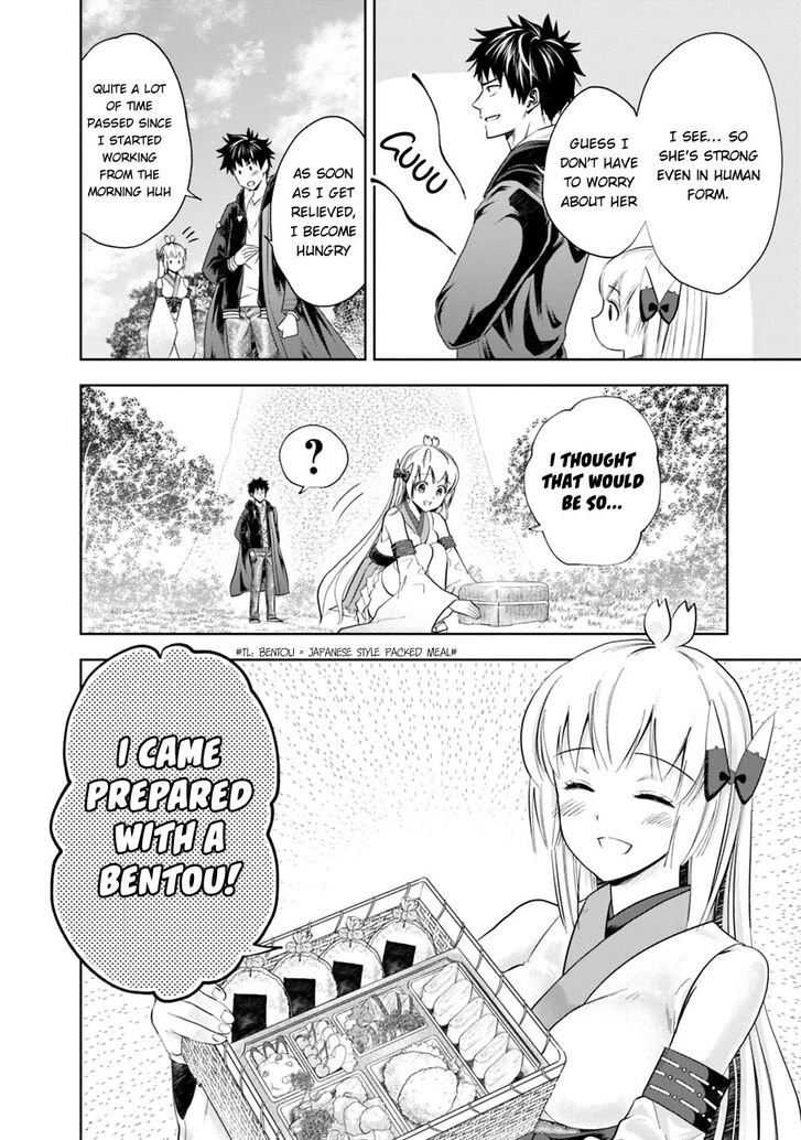 Ore no Ie ga Maryoku Spot datta Ken – Sundeiru dake de Sekai Saikyou chapter 39 page 9
