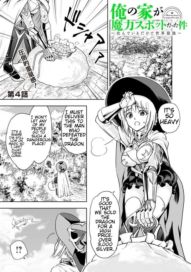 Ore no Ie ga Maryoku Spot datta Ken – Sundeiru dake de Sekai Saikyou chapter 4 page 1