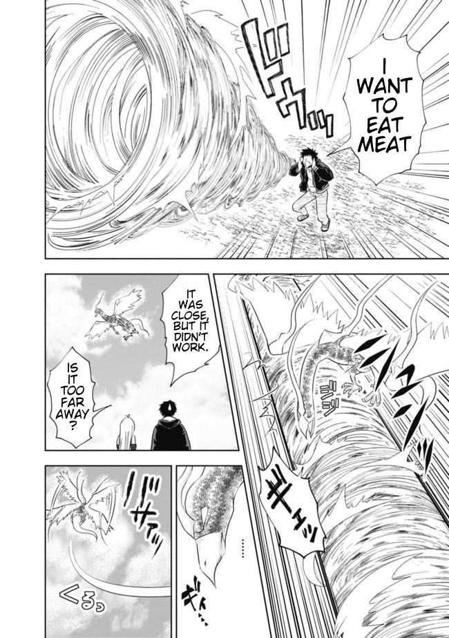 Ore no Ie ga Maryoku Spot datta Ken – Sundeiru dake de Sekai Saikyou chapter 4 page 10