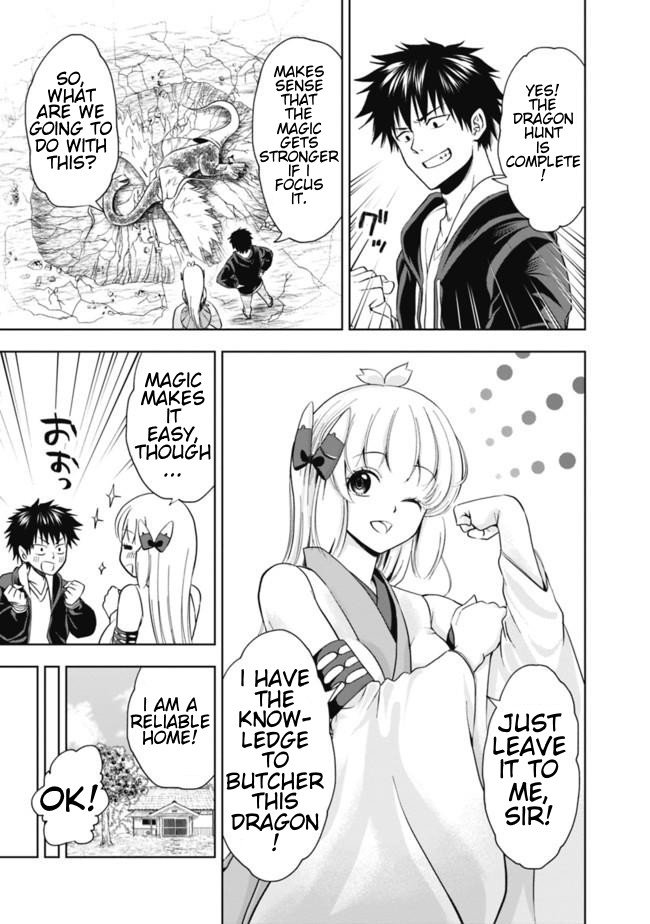 Ore no Ie ga Maryoku Spot datta Ken – Sundeiru dake de Sekai Saikyou chapter 4 page 15