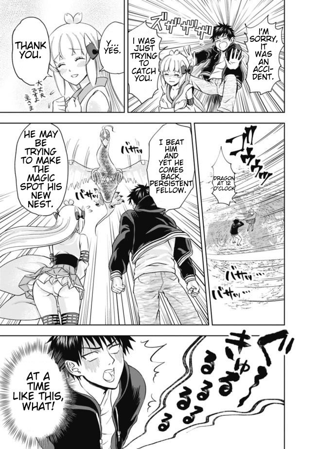 Ore no Ie ga Maryoku Spot datta Ken – Sundeiru dake de Sekai Saikyou chapter 4 page 7